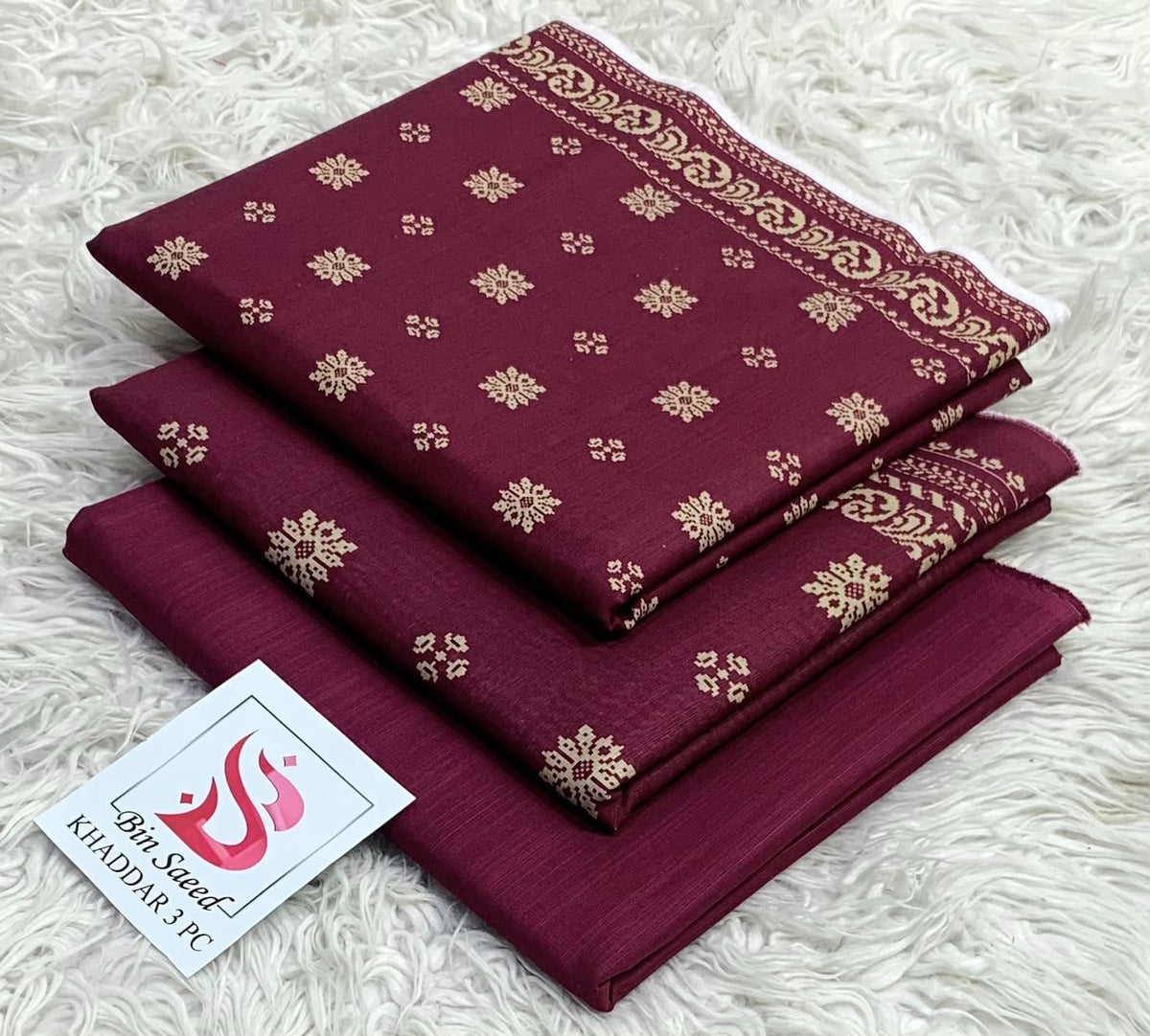 3 Piece Printed Khaddar Unstitched Suit